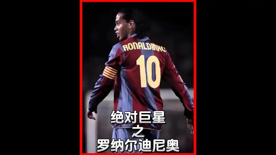 一次失误就