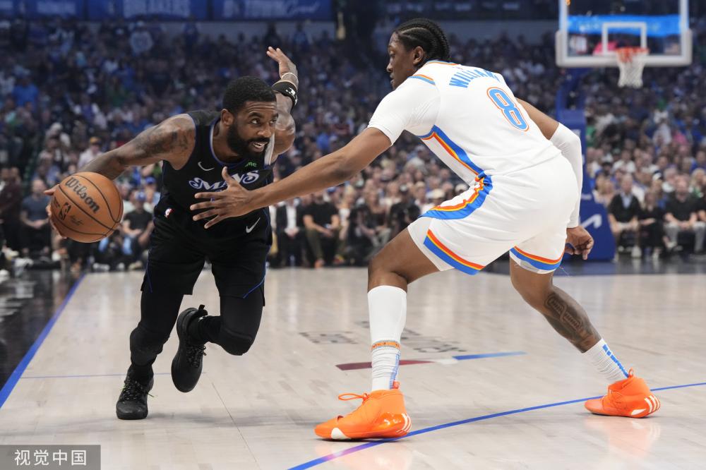 然减少了球 然减少了球