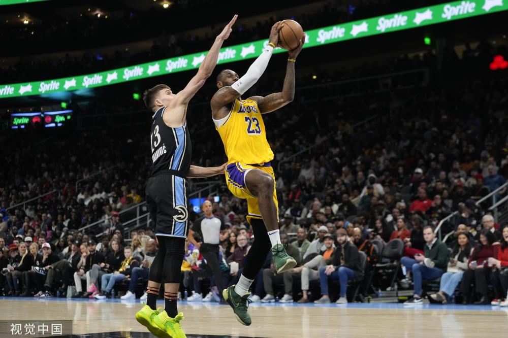 阿尔特塔 阿尔特塔